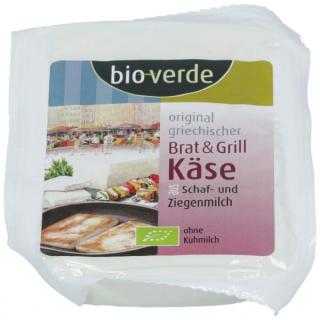 Brat & Grillkäse