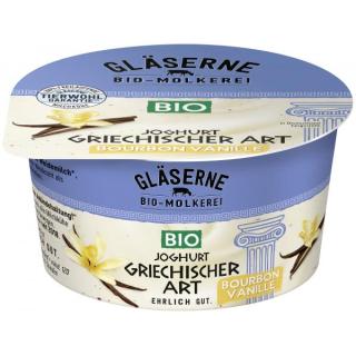 Joghurt griechische Art Vanille 7,5%